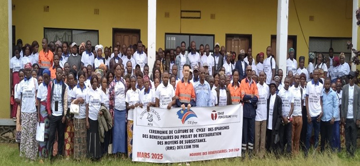 Projet de redaction du cahier des charges de SWANMINES et appui au cahier des charges de CMOC Kisanfu